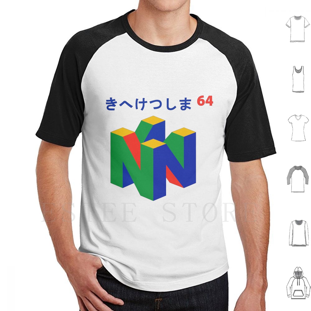 Retro Gaming T Shirts - Japanisches 64-T-Shirt mit Aufdruck, Baumwolle, japanische