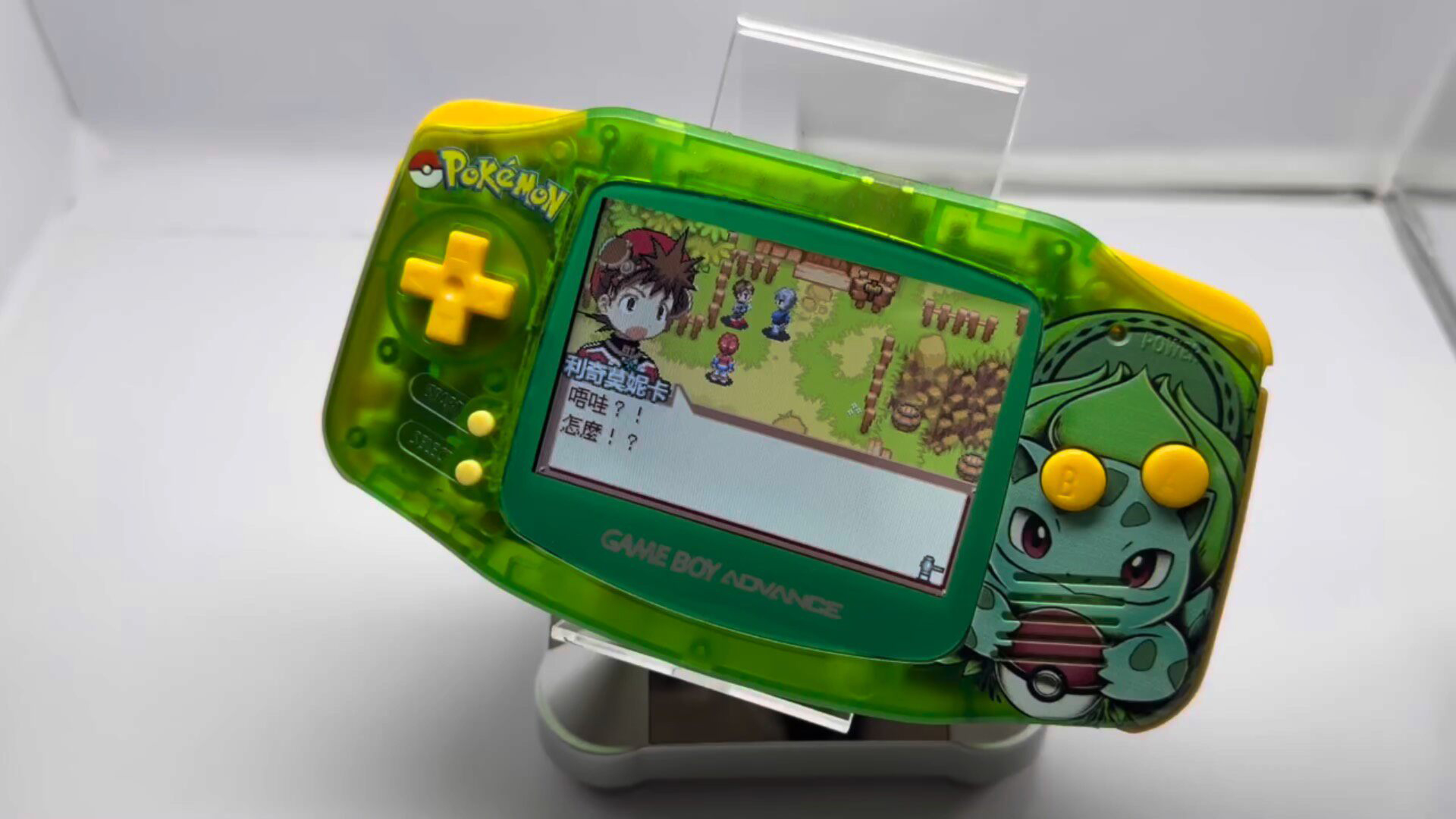 Pokemon Venusaur GBA Handheld, – Retro Gaming Tv Bewertung und Preis