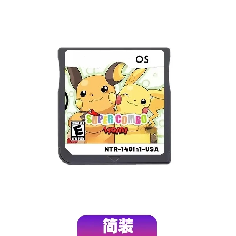 NDS Videospiel-Kassette Pokémo – Retro Gaming Gif Bewertung und Preis