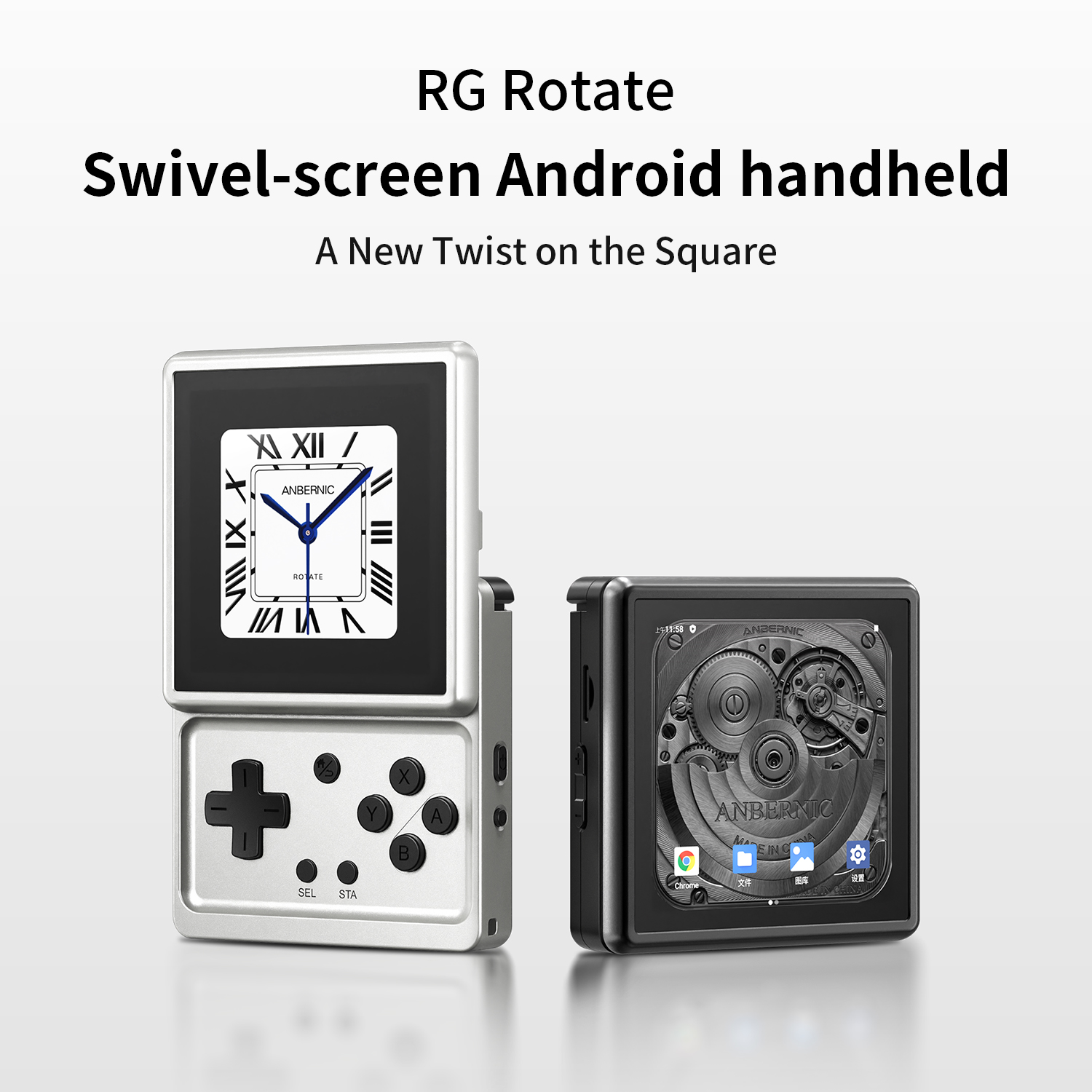 ANBERNIC RG Rotate Android Han – Retro Gaming Anbernic Bewertung und Preis