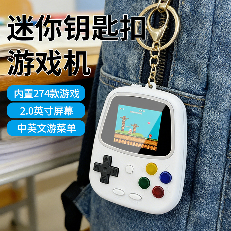 2026 H3 Mini Handheld-Spielkon – Retro Gaming Gif Bewertung und Preis