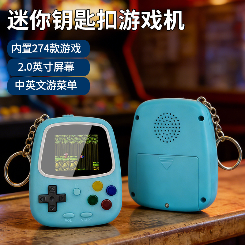 H3 Mini Handheld-Spielkonsole  – Retro Gaming Gif Bewertung und Preis