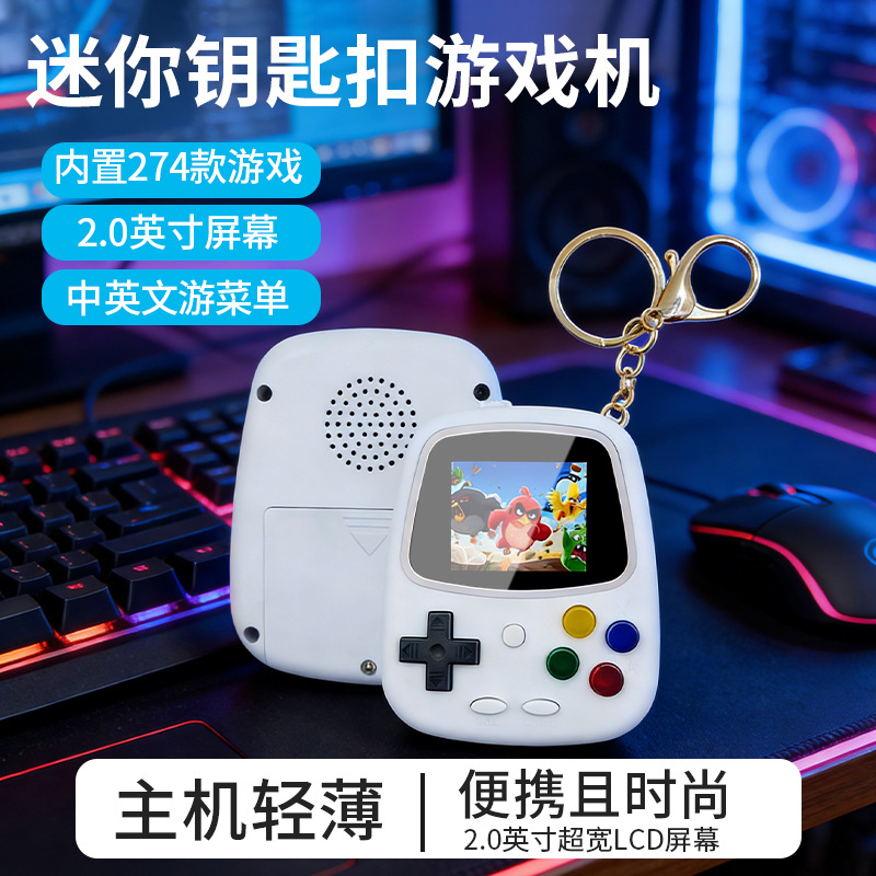 H3 Mini Handheld-Spielkonsole  – Retro Gaming Gif Bewertung und Preis